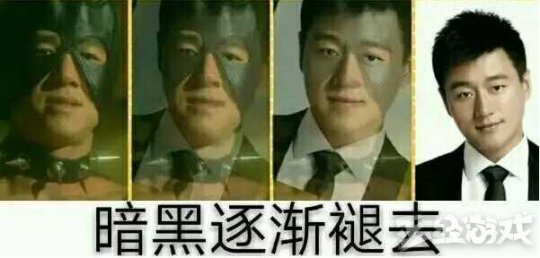 暗黑佟大为van被做成了哲学游戏上架steam 玩家:期待比利海灵顿
