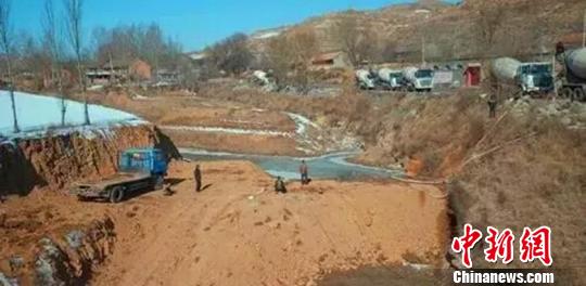 山西省首例重大破坏生态环境刑事附带民事公益