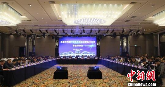 成都首条环线地铁7号线通过试运营基本条件专