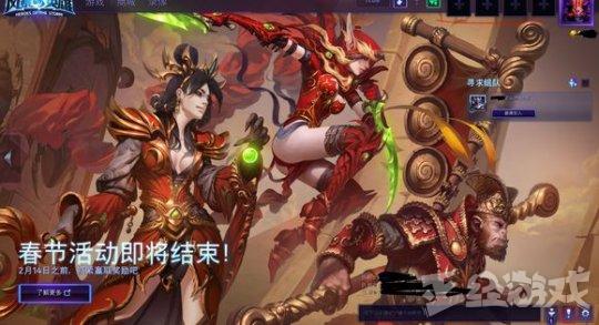 如何自己制作游戏外挂 ISgV-fyrpeie9061316.jpg