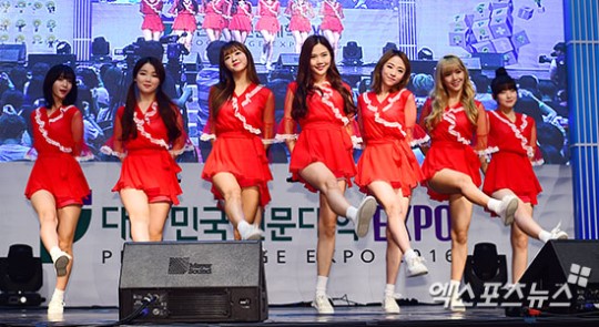 ����Ů��Oh My Girl