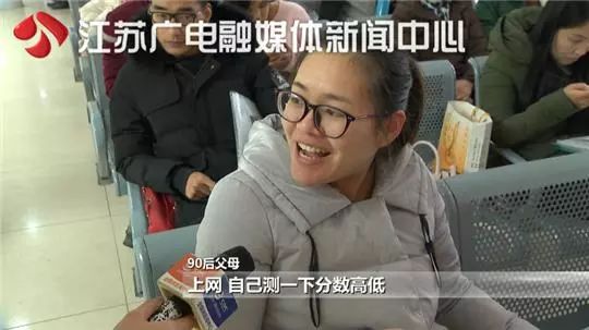 用这三个字给宝宝取名!难道是中了言情小说的