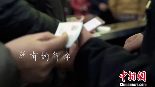 中国新闻网:春运神曲《出行简单点》爆红网络 播放量超3000万