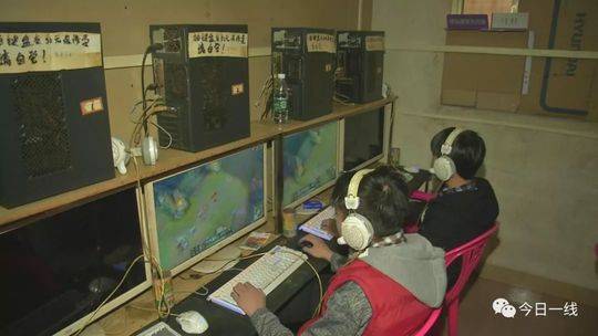 黑网吧容留未成年人 电脑中暗藏300G色情电影(图)