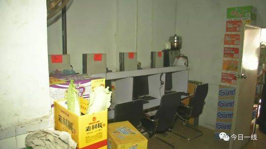 黑网吧容留未成年人 电脑中暗藏300G色情电影(图)