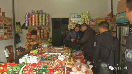 黑网吧容留未成年人 电脑中暗藏300G色情电影(图)