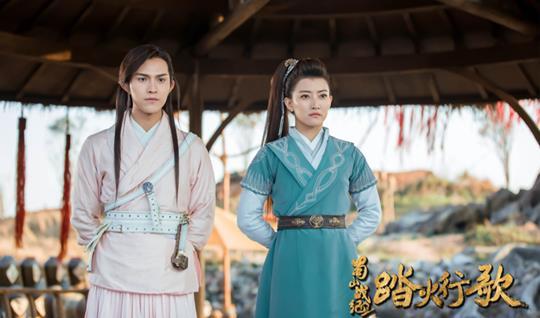 《蜀山战纪2》曝情感线 顶级扎心配置虐到哭