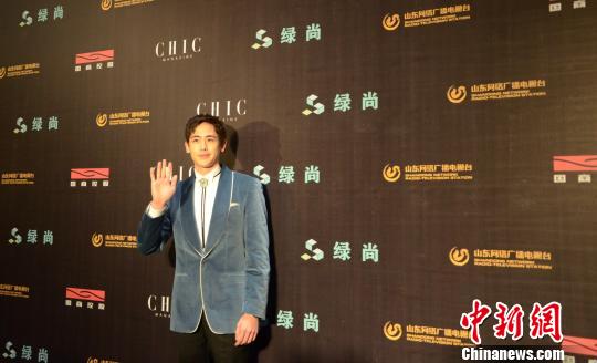“2018绿尚·小资风尚盛典”济南开幕 众咖诠释风尚
