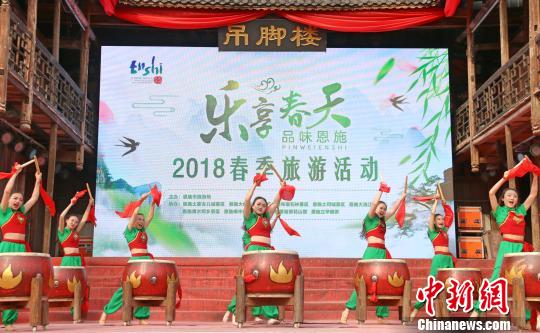 湖北恩施探索“互联网+旅游+扶贫”助力全面小康