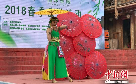 湖北恩施探索“互联网+旅游+扶贫”助力全面小康