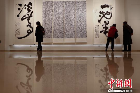 沪台书法家以笔会友“润滑”两岸关系|书法|交流展|书法家_新浪新闻