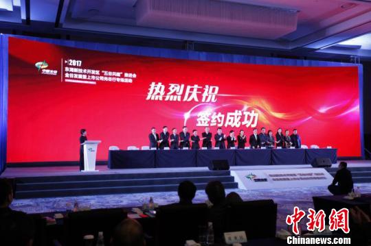 武汉东湖高新区实施五谷共建 成立500亿元产业