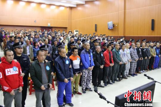 广西重大涉黑团伙18名成员一审获刑 曾控制走私通道|一审|广西|凭祥市_新浪新闻
