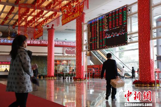 南宫28官网- 南宫28官方网站- 南宫28APP下载三一重工港股上市「A+H」双平台锚定全球化新征程