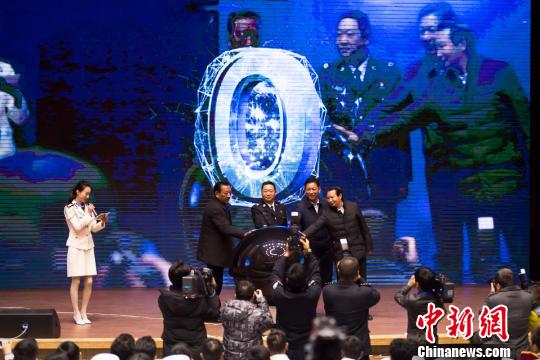 西藏交警开通微信微博 可掌上查询违章|西藏