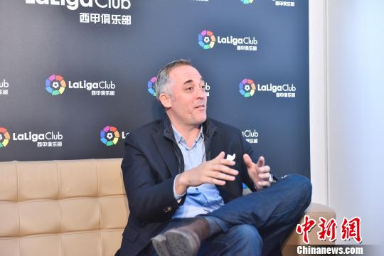 西甲俱乐部公布在华精英培训计划与主题电视剧