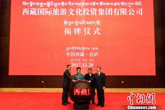 西藏整合旅游资源瞄准南亚淡水攻略旅游市场图片