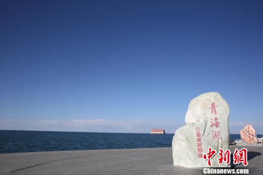 資料圖爲青海湖景區。 羅雲鵬 攝