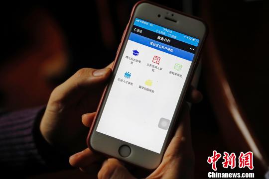 上海公安人口管理网站_上海各区人口图