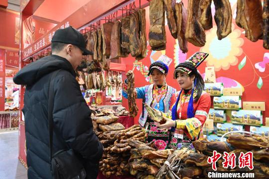 第22届中国(四川)新春年货购物节开幕|年货|参