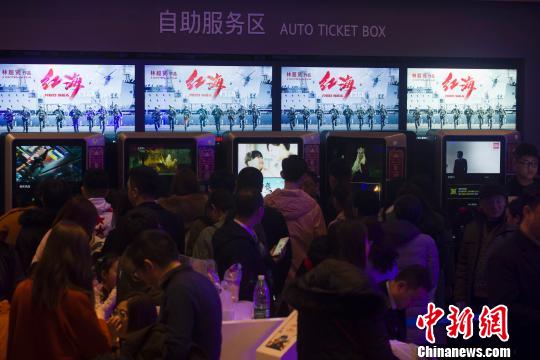 发改委报告：中国为全球电影市场稳定增长作出重要贡献（为中国电影票房做贡献）