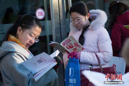 中新社记者 武俊杰 摄 来源:中新网