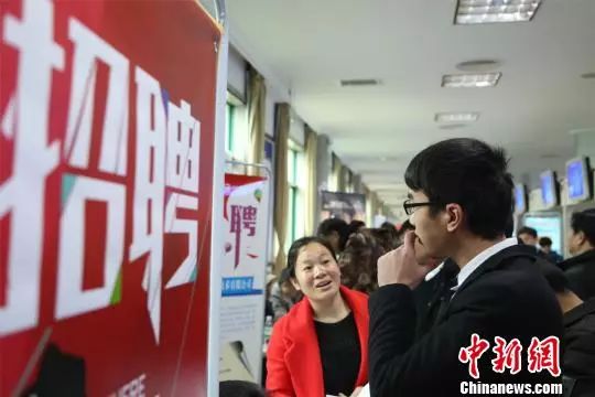 招公厕管理员,竟要本科学历?这背后的原因比你