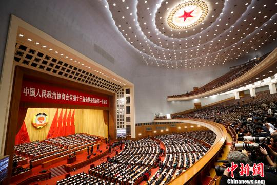 3月3日,全国政协十三届一次会议在北京人民大会堂开幕。 中新社记者 杜洋 摄
