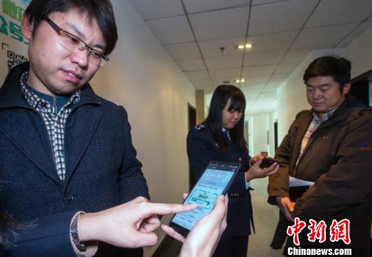 常用表格一键下,项目进度随时查 首家 微环评 公