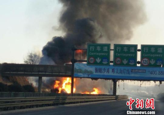 事故现场 警方供图