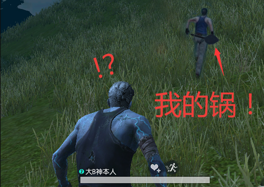 大B神的日常:即使开挂带妹子吃鸡,我仍然是个