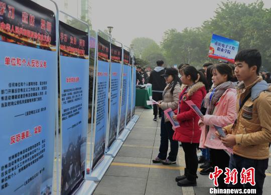 重庆反恐防暴进校园 提高学生安全防范意识|提