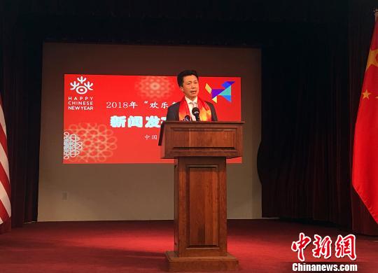 美旧金山领区春节活动精彩演绎新时代中国故事