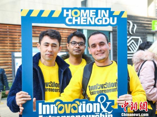 160余名外国留学生开启成都双创之旅|四川师范