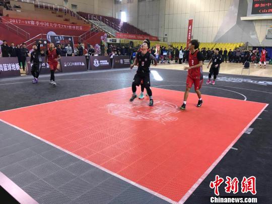 中国大学生3X3篮球联赛山西赛区开赛|太原理工