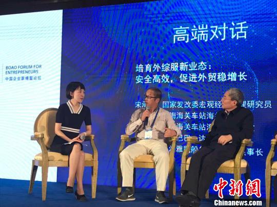 舌尖上的一带一路 食品贸易指数发布 大连四类