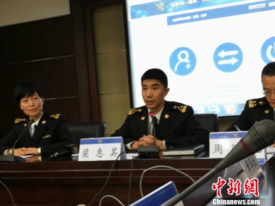 广州海关发出全国首张报关单位注册登记电子证