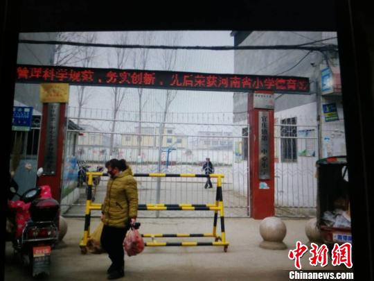 图为官庄镇第一中心小学。 王祎 摄