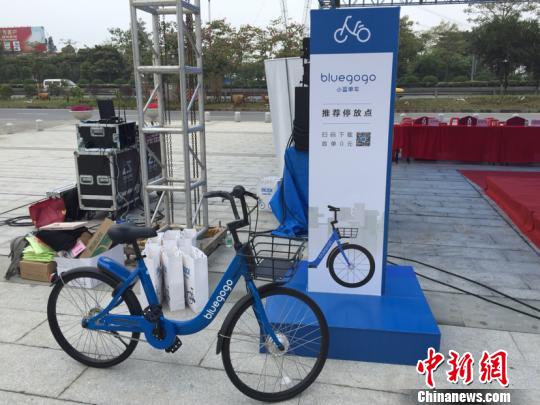 小蓝单车目前已被注册地有关部门登记为非正常经营状态