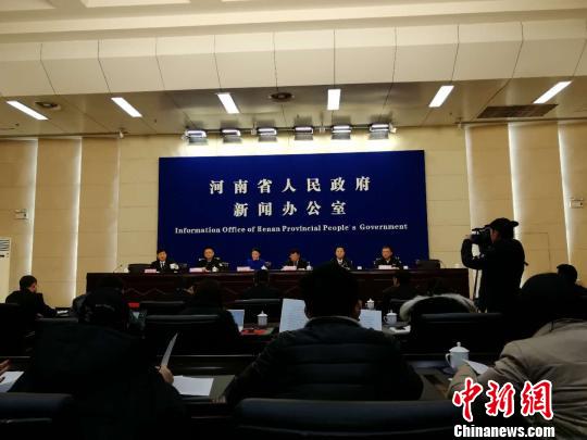 新闻发布会现场 李贵刚 摄
