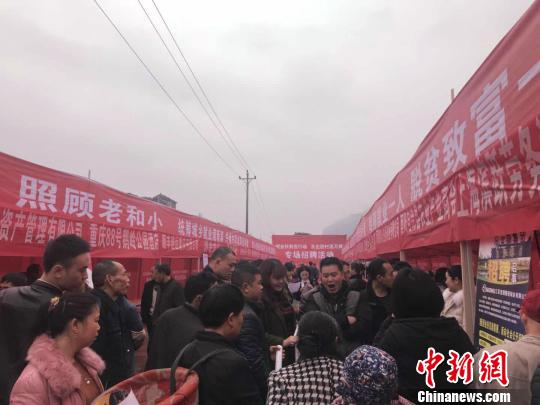 酉阳招聘_招聘丨酉阳消防救援大队招录财务岗位文员(2)