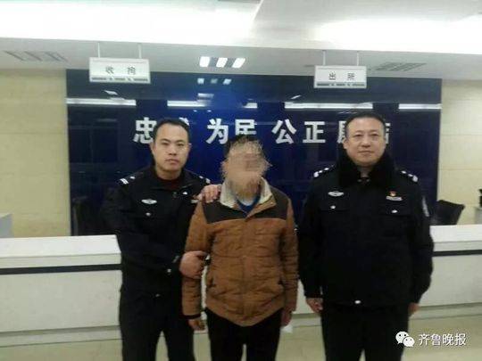 目前,失主遗失物品已全部找回。