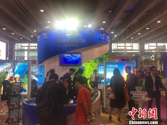 广州国际旅游展开幕