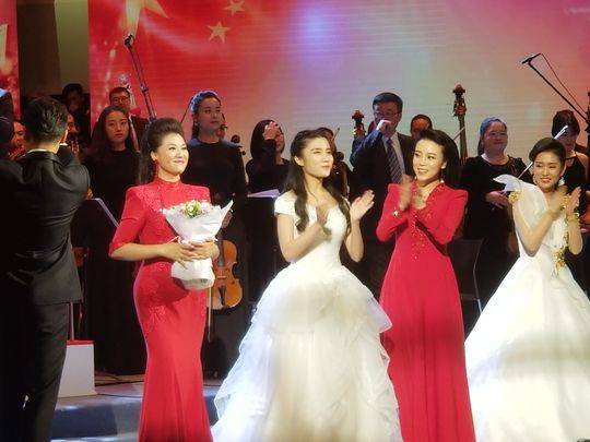 《不忘初心·中国影视金曲》2018新春音乐会