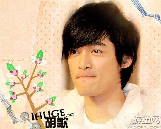 《DOTA2》美女解说患白血病 偶像胡歌暖心鼓