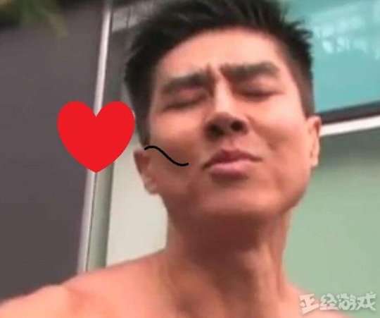 暗黑佟大为Van被做成了哲学游戏上架Steam 玩