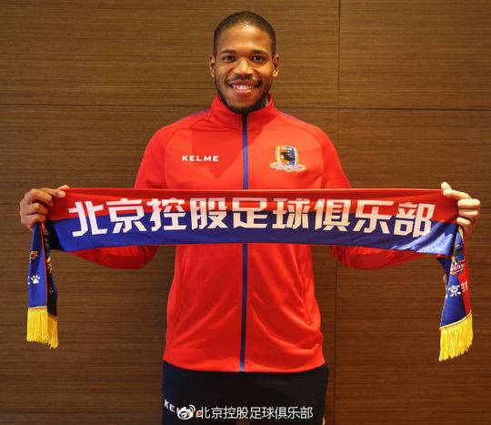 官方:两非洲外援戈浩、多米尼克加盟北京北控