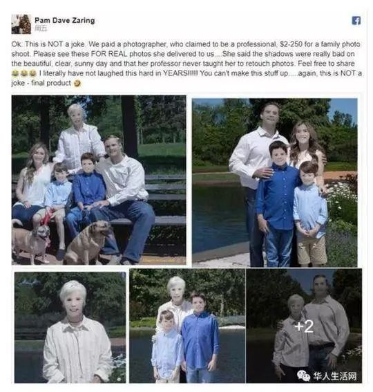 每个人的脸都是这个风格