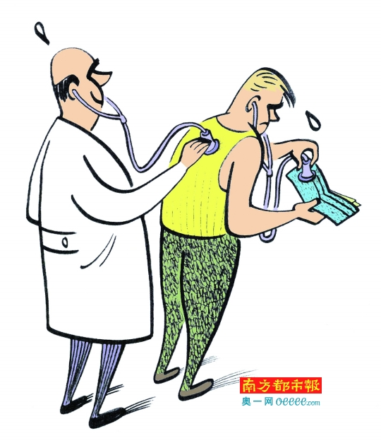 医生和病人|天价医疗费|超级病患|小偷找到了