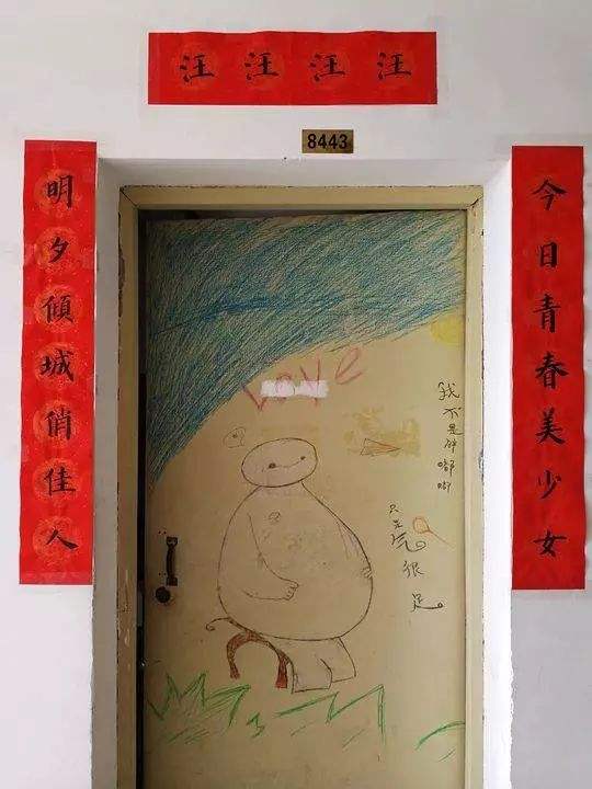 还有这些春联也火了,